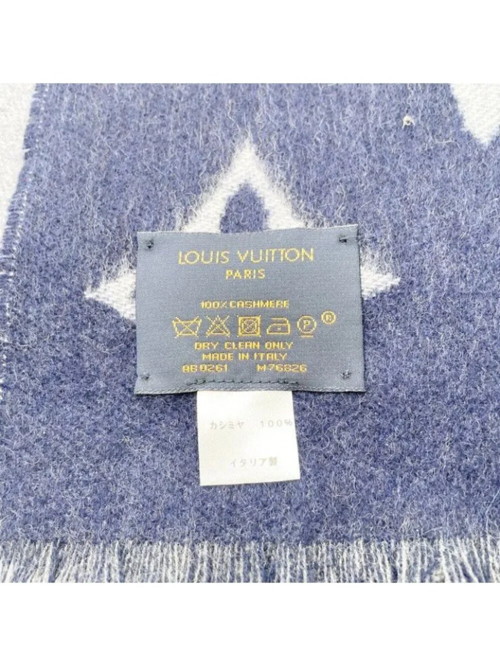 Louis Vuitton Scarf Echarpe Monogram Dawn to Dusk Gray Cashmere Gradient